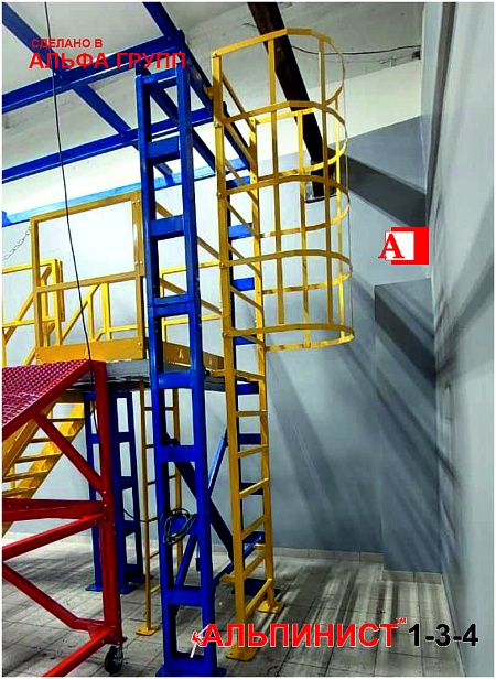  г.Междуреченск. АО «Междуречье» для своего учебно-курсового комбината запустили профессиональный, комбинированный полигон "АЛЬПИНИСТ" 1-3-4