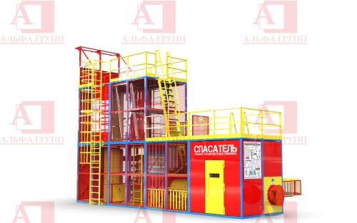 СПАСАТЕЛЬ ПС-02-5-07A СПАСАТЕЛЬ ПС-02-5-07A